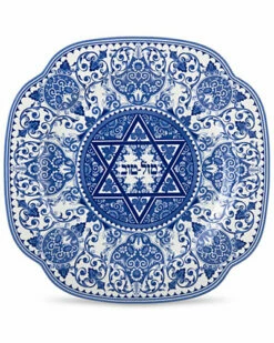 Spode Judaica 9in Plate Home