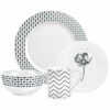 Spode Home Stella 16pc Set