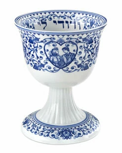 Spode Judaica Wedding Cup Home
