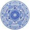 Spode "Judaica" 12in Seder Plate Home