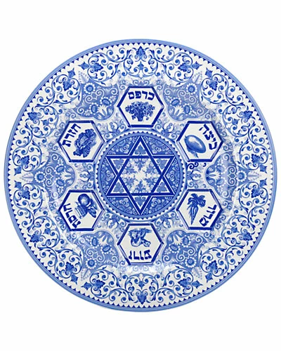Spode "Judaica" 12in Seder Plate Home 3 Spode "Judaica" 12in Seder Plate Home