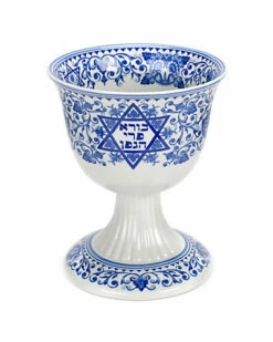 Spode Judaica Collection Kiddush Sabbath Cup Home